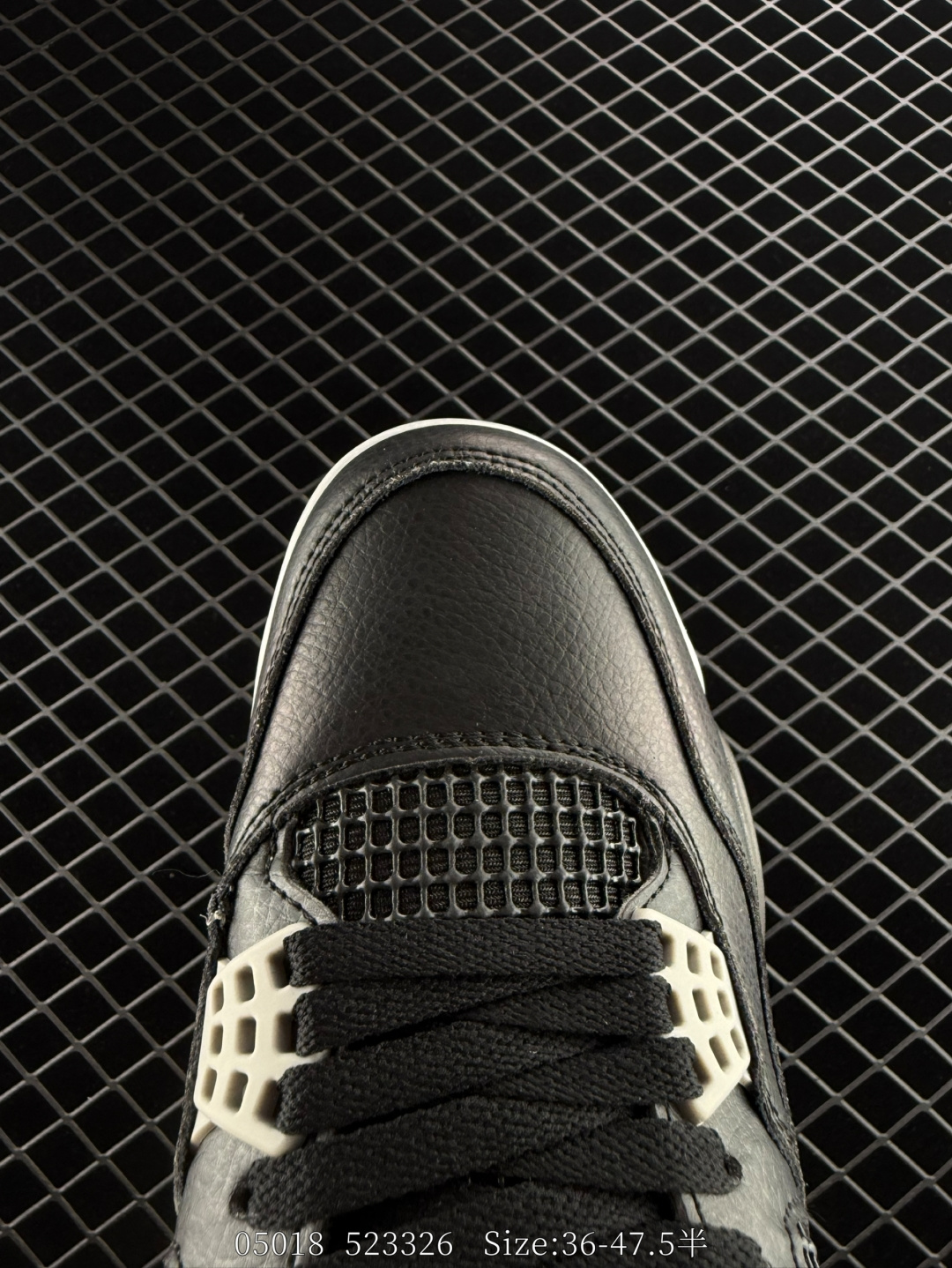 Nike Air Jordan 4 Retro